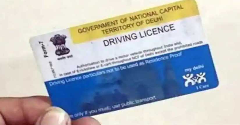 How to Get a Driver's License in India: Step-by-Step Guide