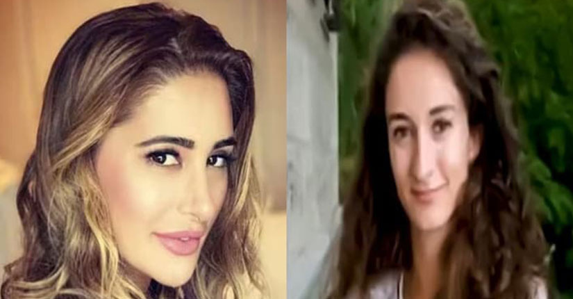 Nargis Fakhri’s Sister Aliya Arrested for Double Murder